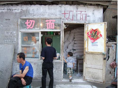 大连历史详细介绍(十五年前的大连掠影)(124)