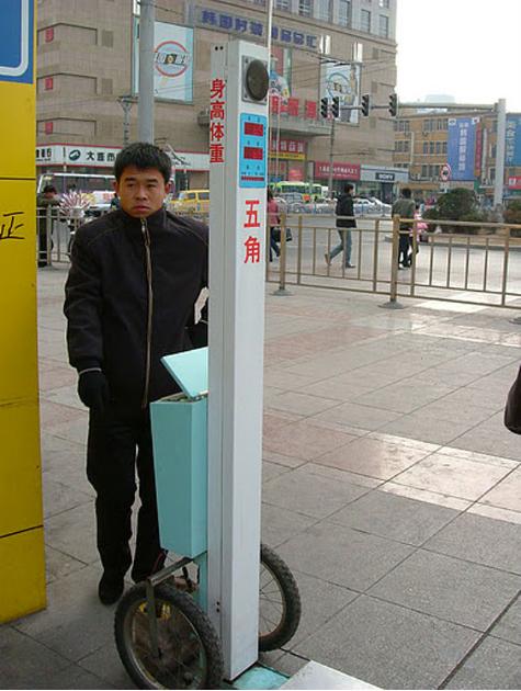 大连历史详细介绍(十五年前的大连掠影)(103)