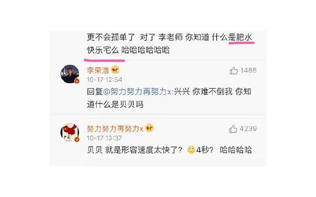 谈恋爱应该从什么开始(谈恋爱该做什么事情) 谈恋爱应该从什么开始(谈恋爱该做什么事情)