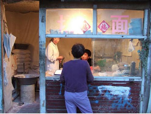 大连历史详细介绍(十五年前的大连掠影)(123)