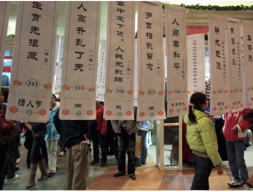 大连历史详细介绍(十五年前的大连掠影)(79)