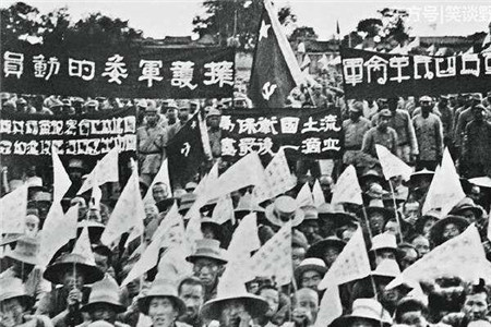 西北国民革命军军事委员会