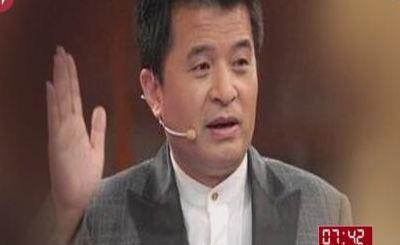 毕福剑严重违纪（毕福剑履历）