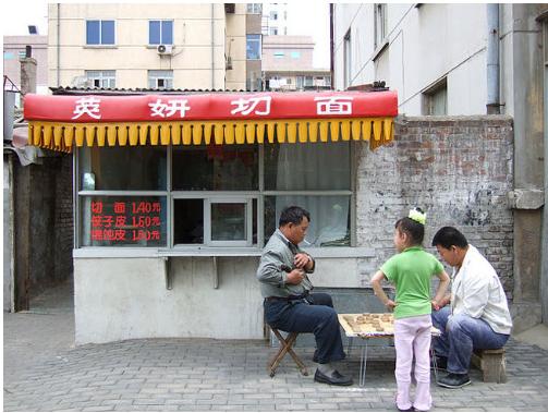 大连历史详细介绍（十五年前的大连掠影）(111)