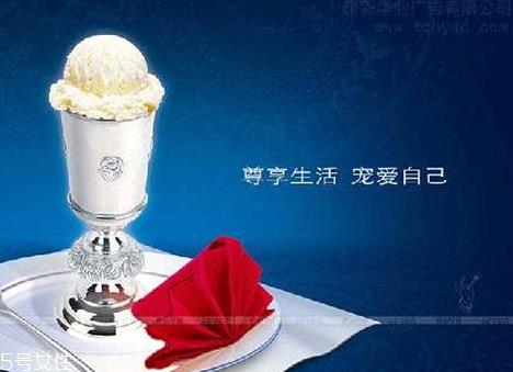 八喜冰淇淋哪个味好吃 八喜冰淇淋有哪些口味