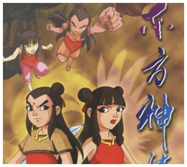 那些年少儿频道播放过的四部动画,90后还记得么