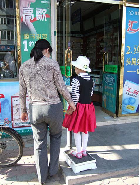 大连历史详细介绍（十五年前的大连掠影）(129)