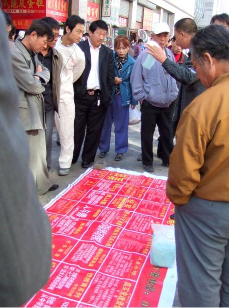 大连历史详细介绍（十五年前的大连掠影）(115)