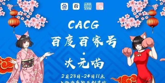 洛克王国：她是难民玩家的战斗机，带你稳过星辰塔boss北辰！