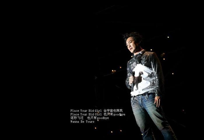 刘德华申请红馆补场，不被接纳，只因竞争对手太厉害