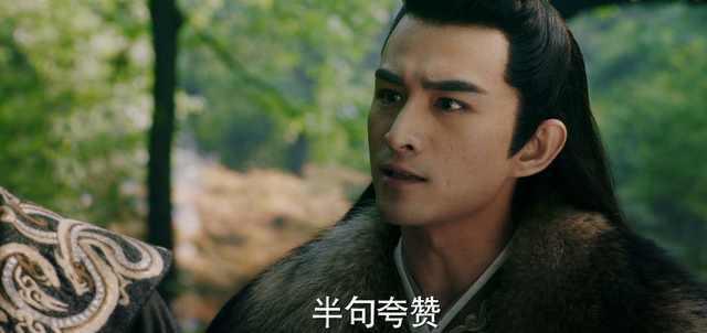 同是牧云皇族，牧云勤与牧云栾对儿子的偏爱却差出个天与地的距离