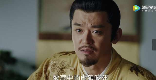 同是牧云皇族，牧云勤与牧云栾对儿子的偏爱却差出个天与地的距离