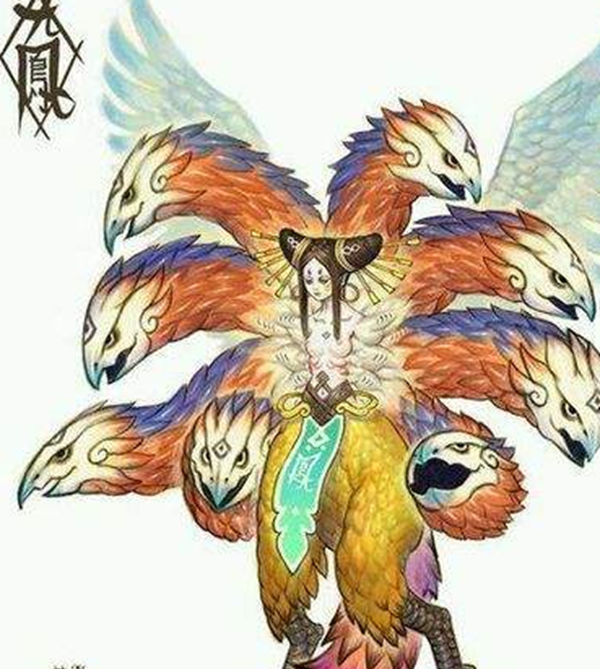 九凤是什么鸟?九凤有什么标记意思(平安快乐的九头神鸟)