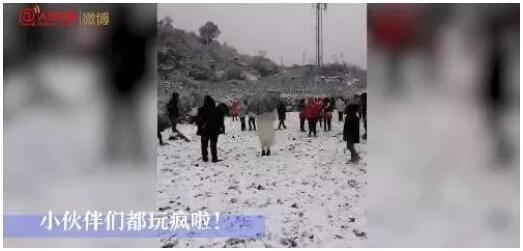 四季如春的昆明下雪了!连四季如春的昆明都下雪了!惊动中央气象台,引大批网友求雪