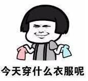 四季如春的昆明下雪了!连四季如春的昆明都下雪了!惊动中央气象台,引大批网友求雪