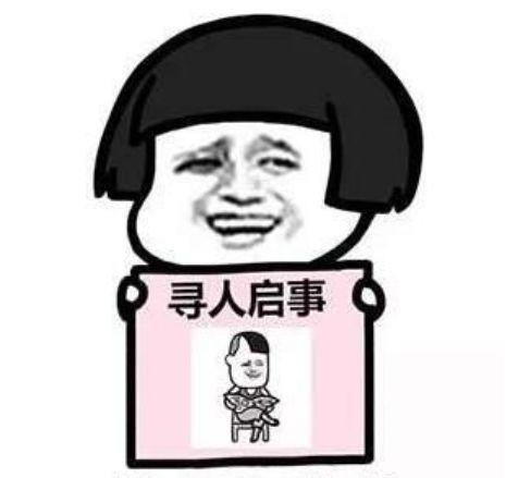 谁中了大奖？肇庆90多万大奖，竟然一个多月没人领！