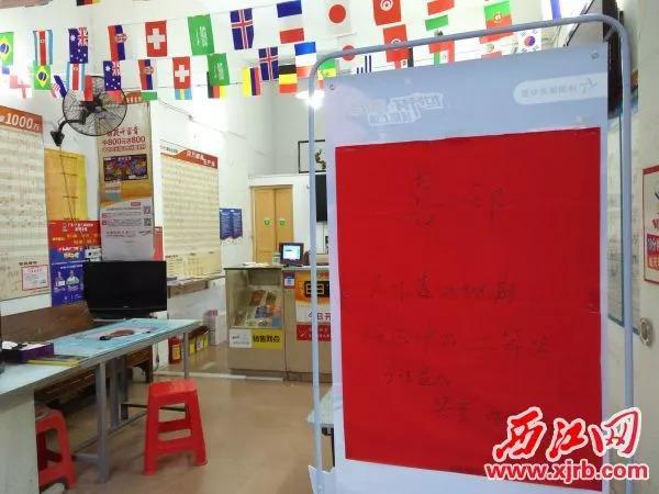 谁中了大奖？肇庆90多万大奖，竟然一个多月没人领！