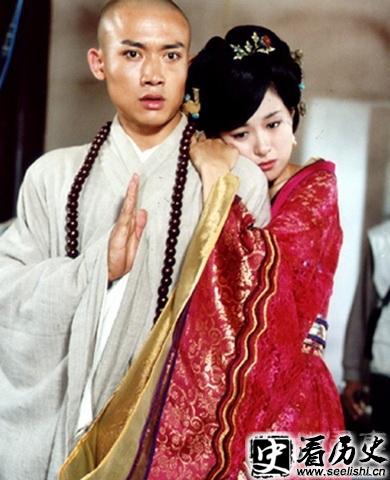 高阳公主和辩机剧照