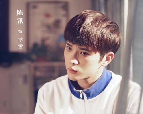 八分钟的温暖：新凉强吻颜泽，却被一旁夕夜看见，从此姐妹变仇人