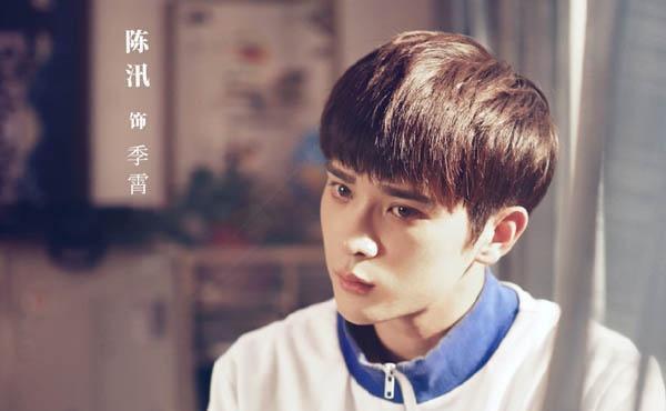 八分钟的温暖：新凉强吻颜泽，却被一旁夕夜看见，从此姐妹变仇人