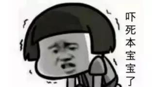 惊！在家大扫除发现一具干尸，疑似失踪两年的吸毒邻居