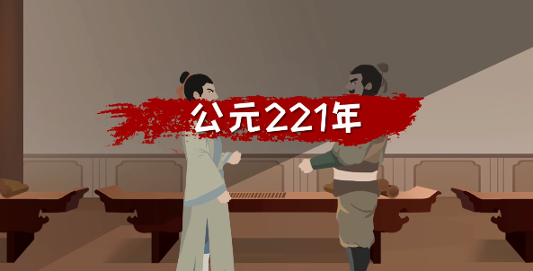 ​张飞是怎么死的