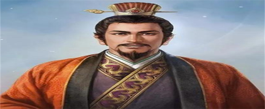 ​刘备白手起家，他的军费从那里来的（三方面）