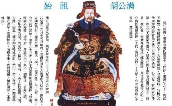 网络图片(侵删)