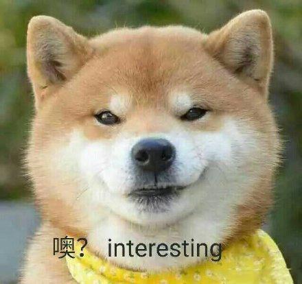 搞笑图片：小柴犬的表情包|来个热吻吗？宝贝儿