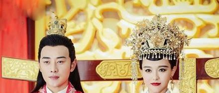 冯太后：失散兄妹喜相逢（四）