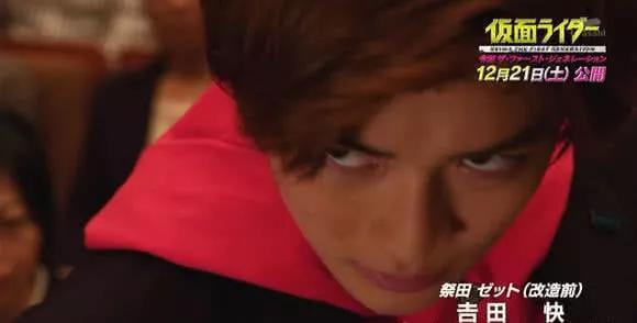 崇皇时王霸气登场，美女时劫者颜值爆表！