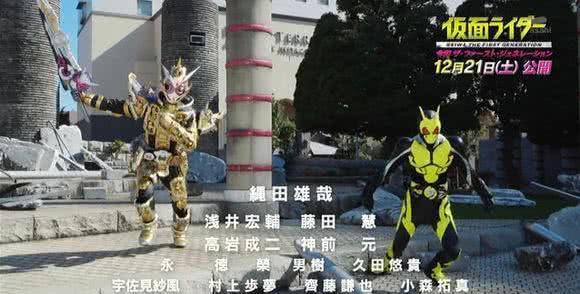 崇皇时王霸气登场，美女时劫者颜值爆表！