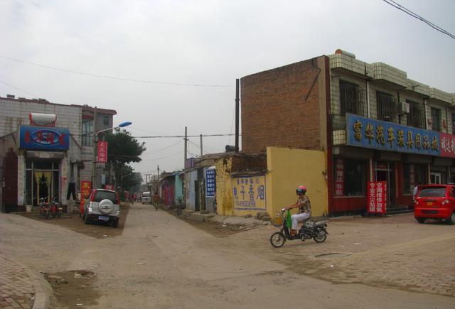 中国皮革之都: 河北辛集