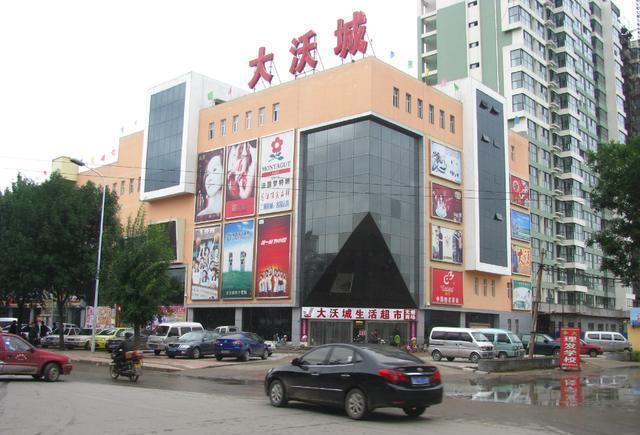 中国皮革之都: 河北辛集