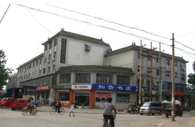 中国皮革之都: 河北辛集