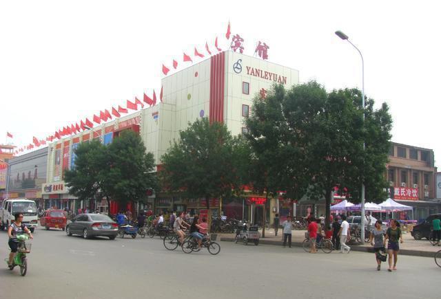 中国皮革之都: 河北辛集