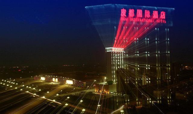 中国皮革之都: 河北辛集