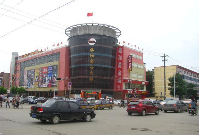 中国皮革之都: 河北辛集