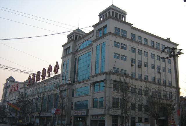 中国皮革之都: 河北辛集