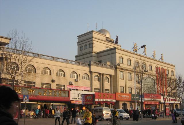 中国皮革之都: 河北辛集