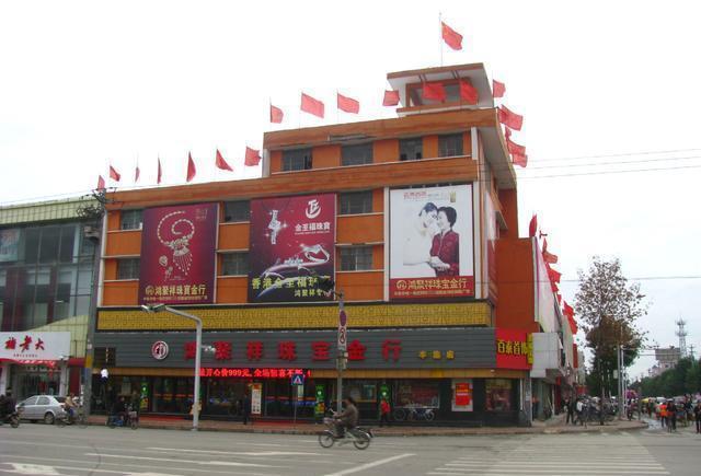 中国皮革之都: 河北辛集