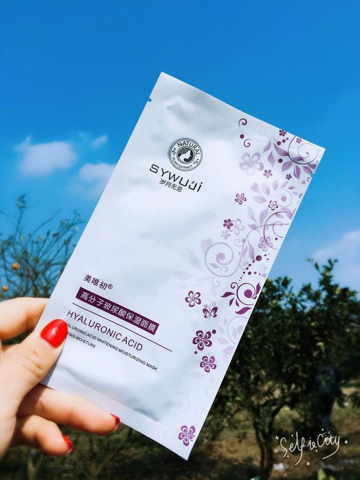 岁月无忌面膜代理价格，美唯初面膜厂家批发