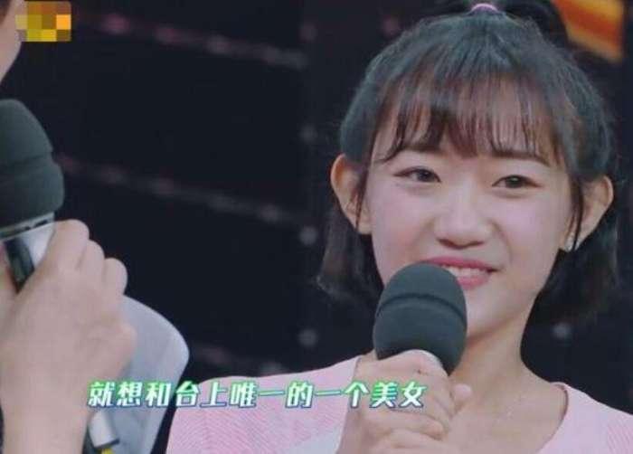 代古拉k上快本曝光真名,同框孙怡暴露真实颜值,网红就只是网红