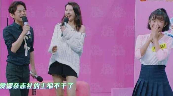 代古拉k上快本曝光真名,同框孙怡暴露真实颜值,网红就只是网红