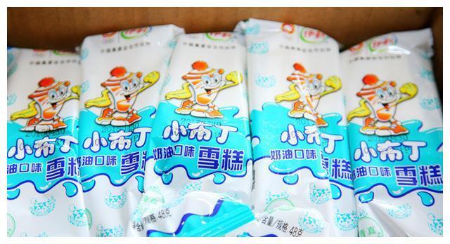 那些童年回忆中吃过的雪糕 有几款是你怀念的？