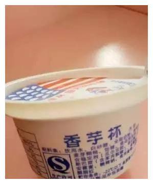 那些童年回忆中吃过的雪糕 有几款是你怀念的？