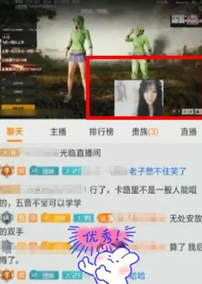 小团团直播拿下“表情包”后，曝光真实颜值，已确定不是乔碧萝