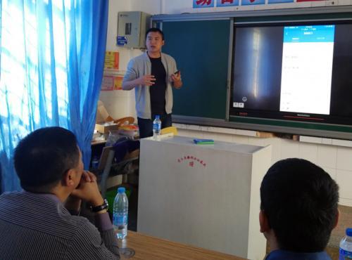 “互联网+教育”助力精准扶贫,“红色及国学经典研学”基地授牌