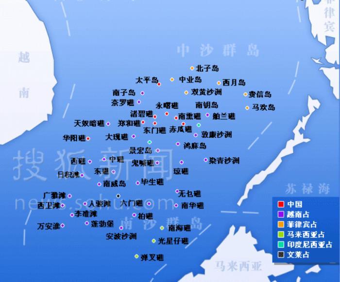 3.14南沙赤瓜礁海战再解析(一)