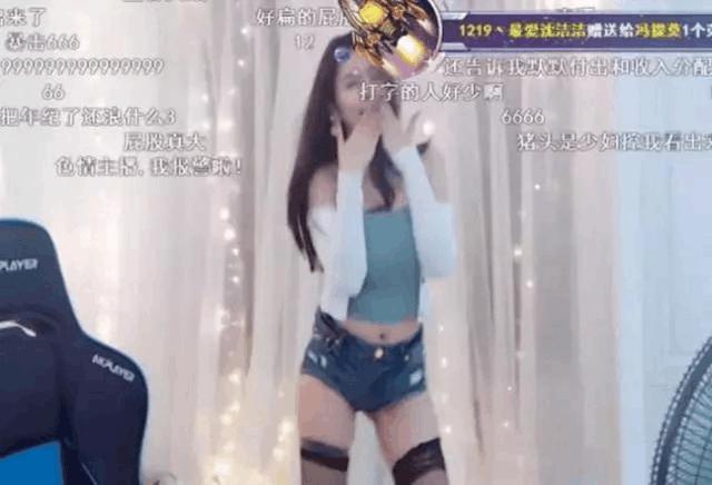 谁说斗鱼“三骚”凉了? 土豪火箭雨送张琪格荣登第三!